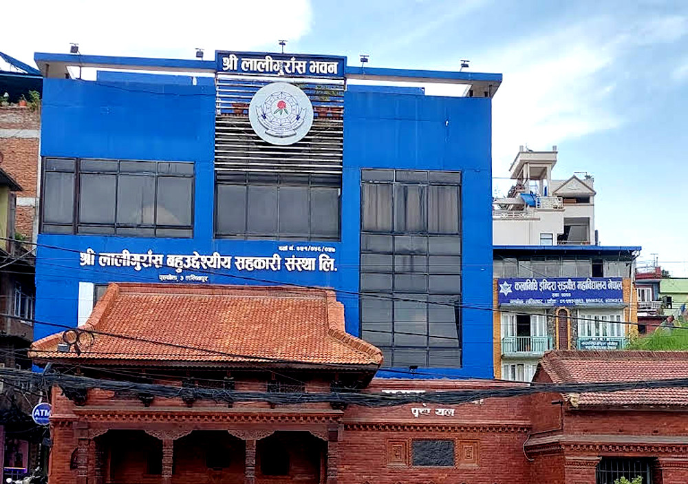 लालीगुराँस बहुउद्देश्यीयका सञ्चालक र कर्मचारीलाई समितिसमक्ष उपस्थिति हुन निर्देशन