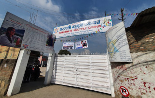 ग्लोबल आइएमई बैंकको एक्सटेन्सन काउन्टर सरस्वती बहुमुखी क्याम्पसमा