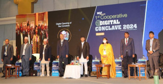 सहकारी संचालकहरुको गुनासोः लाइसेन्स नपाउदा प्रविधिमा आधारित सेवा दिन निजी कम्पनीको भर