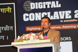 प्रविधिको प्रयोगले संस्थागत लागत घट्न गई सदस्यलाई बढी  सेवा दिने सकिन्छः सिइओ पौडेल