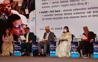 ‘प्रथम सहकारी डिजिटल कन्क्लेभ’  सात बुँदे प्रतिवद्धतापत्र जारी