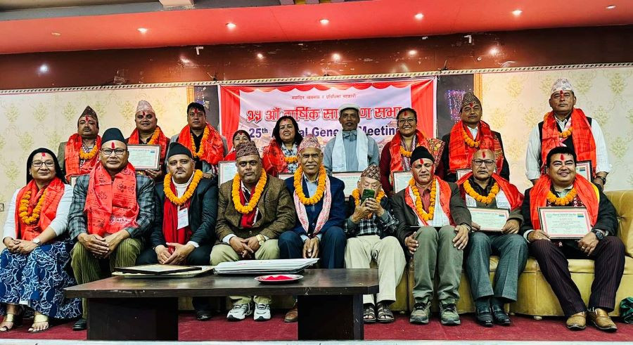 जिल्ला संघ भक्तपुरमा ध्रुव बहादुर रायमाझीको अध्यक्षतामा नयाँ सञ्चालक समिति