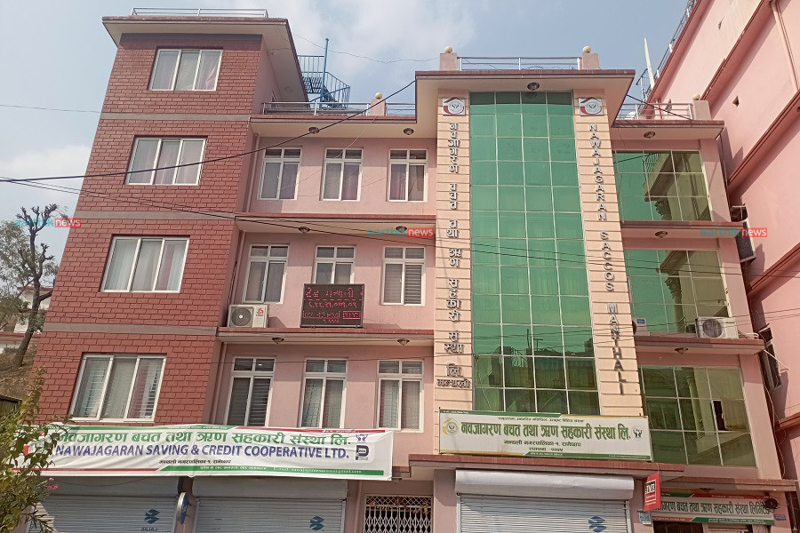 नवजागरण सहकारीले कटायो बैठक भत्ता, महँगो शुल्क तिरेर तालिम गोष्ठीमा भाग नलिने