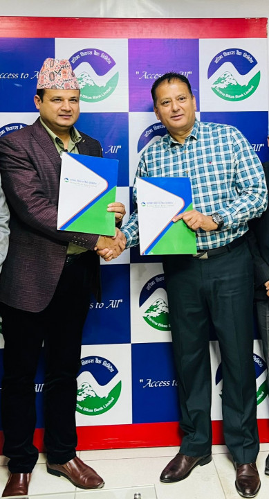 गरिमा विकास बैंक र ट्रेकिङ एजेन्सी एसोसिएसन अफ नेपालबीच सम्झौता