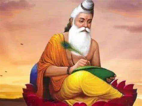 हे अग्नि समान तेजस्वी विद्वतजन ! प्रकाशदायी ... सूर्यको स्तुति गर्दै हामी : ऋग्वेद