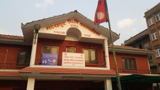 नियमित साँवाब्याज भुक्तानी गर्न सहकारीका ऋणीलाइ मध्यपुर थिमि नगरपालिकाले जारी गर्‍यो सूचना