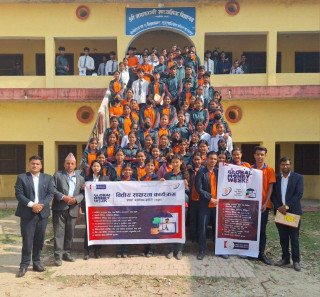 राष्ट्रिय वाणिज्य बैंकको ग्लोबल मनी विक कार्यक्रमबाट ५ हजार बढी  लाभन्वित