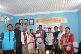 लामोसाँघु सहकारीद्वारा सदस्यलाई सम्मान