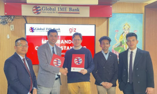 ग्लोबल आइएमई बैंक र जी आई जेडले विद्युतीय  यातायातमा लगानी गर्ने