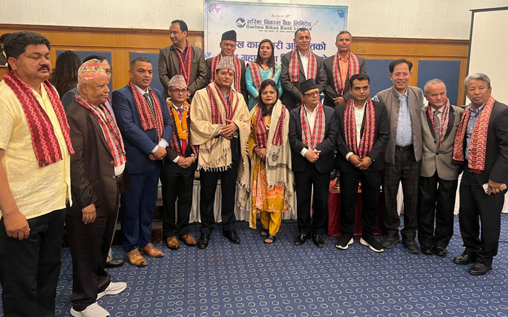गरिमा विकास बैंकले निवर्तमान सीईओ ढकालको  गर्यो बिदाइ,  नयाँ सीईओमा   उपाध्याय नियुक्त