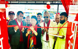 पोखराको नयाँ गाउँमा प्रभु बैंकको शाखा