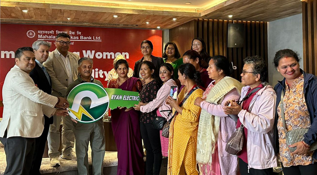महालक्ष्मी विकास बैंकको महिला उद्यमी लक्षित हरित परिवहन याेजना