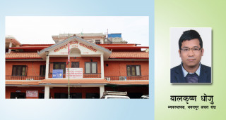 एउटै राज्यमा सरकार पिच्छे ऐन कानुन, सामञ्जस्यता नहुँदा सहकारी अभियान कसरी अघि बढ्ला ?