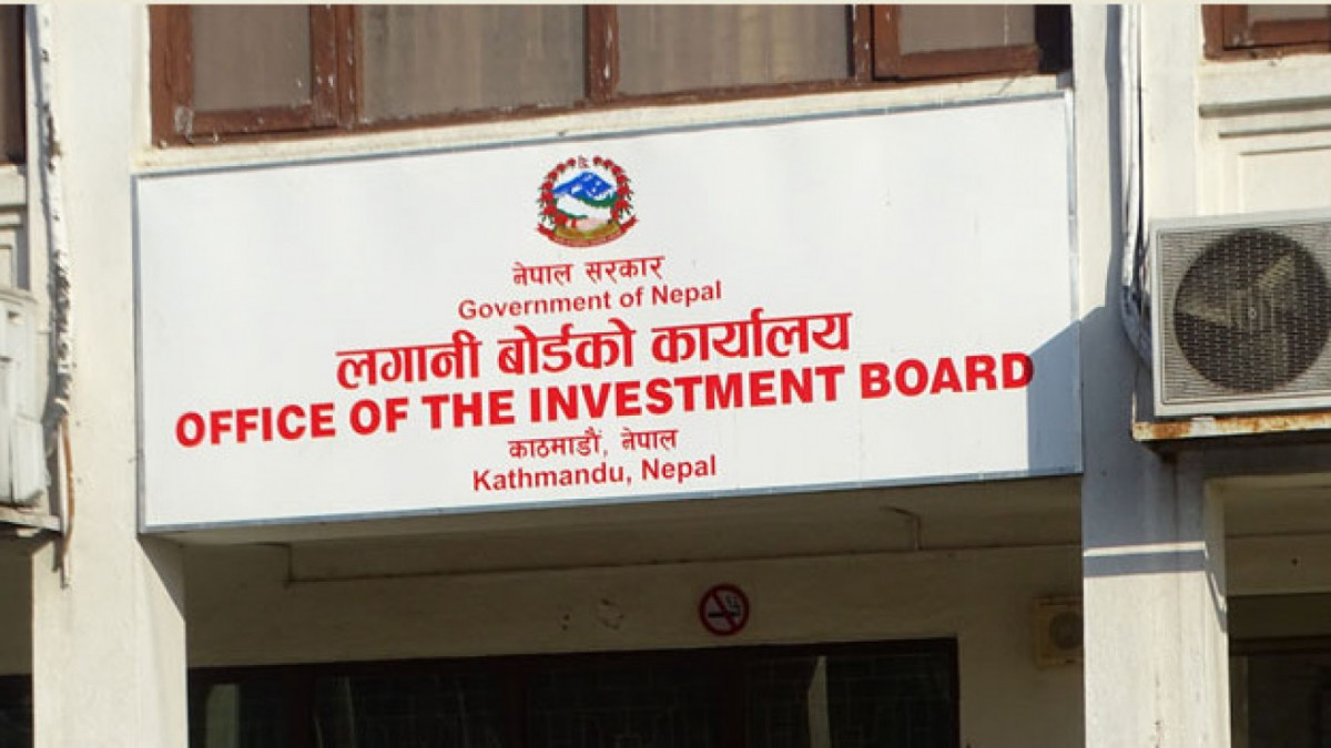 लगानी सम्मेलनका लागि बोर्डले तयार पार्याे १४८ परियाेजना प्रस्ताव