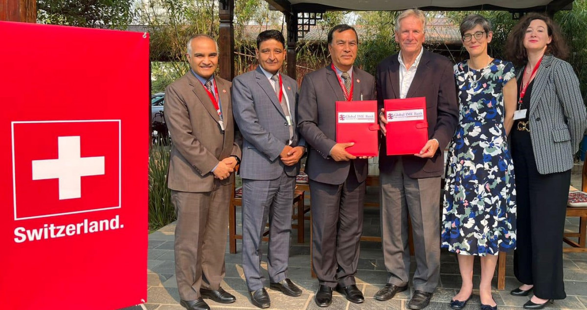 ग्लोबल आइएमई बैंकले स्वीस इन्भेष्टमेन्ट फन्डबाट सवा अर्ब लगानी ल्याउने