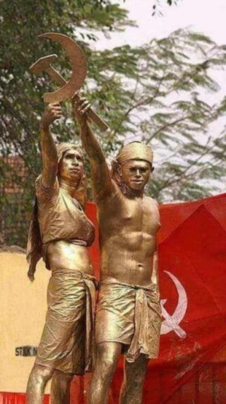 श्रमिक दिवस बिरालाे बाधेर सराध्दे गर्ने  कुहिराेमा हराएकाे काग जस्ताे