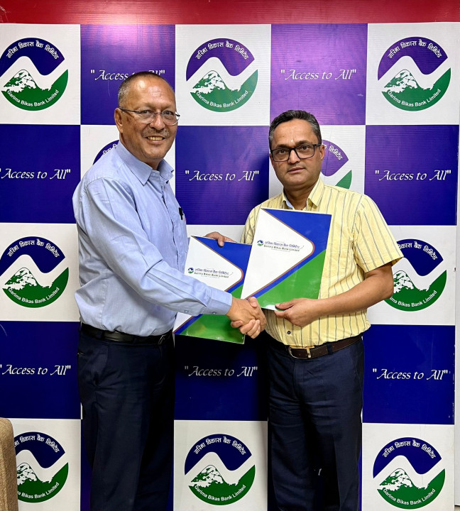 गरिमा विकास बैंक  र  युनाइटेड ट्रेडर्स सिन्डिकेटबीच सम्झौता
