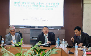 कसैको दबाबमा करको दर हेरफेर हुदैनः अर्थमन्त्री पुन