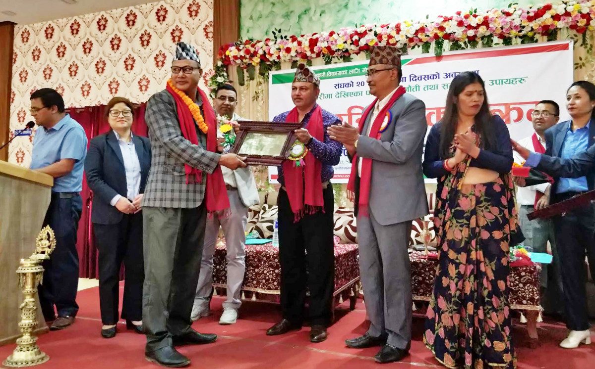 भक्तपुर बचत संघद्वारा शुभकामना साकोसलाई उत्कृष्ट सहकारी सम्मान प्रदान