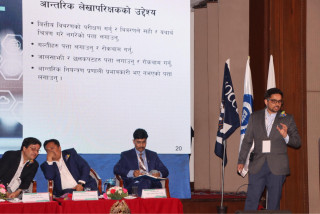 आन्तरिक नियन्त्रणबाट नै सहकारीका ८० प्रतिशत समस्या हल गर्न सकिन्छः एफसिए  ढकाल