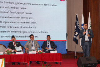सहकारी मार्फत आर्थिक समृद्धि सम्भव छः रजिष्ट्रार घिमिरे