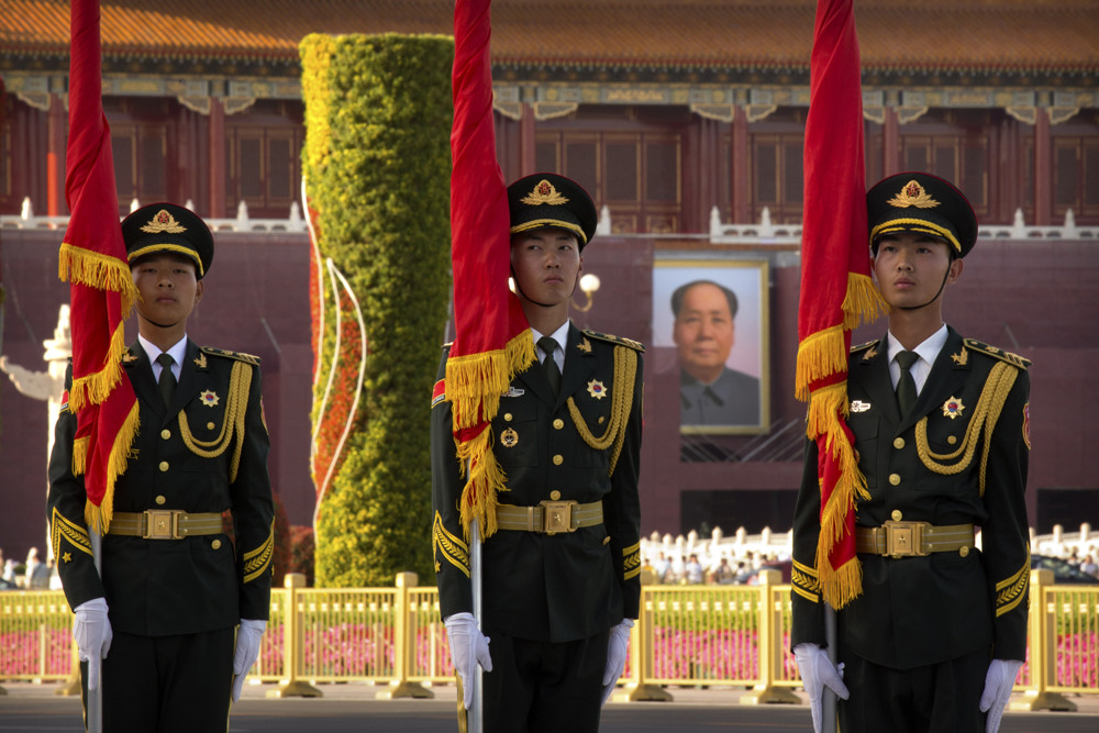 Socialist China.jpg