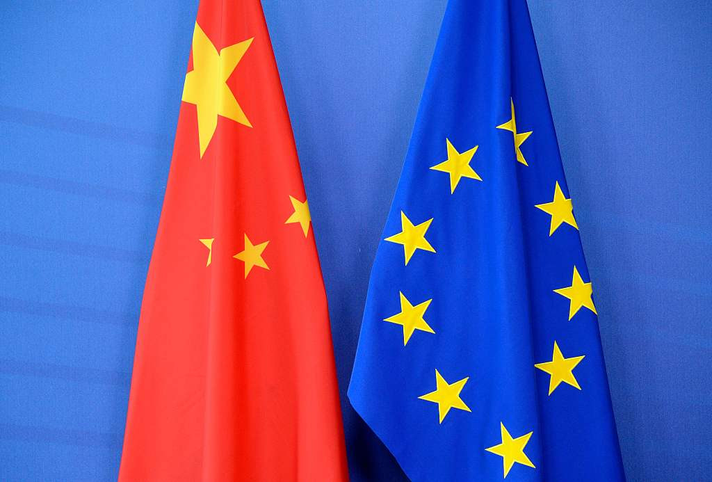 EU-China.jpeg
