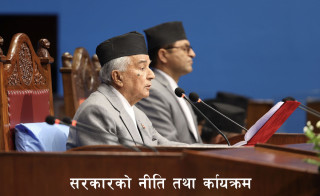 सहकारी अभियानका मुद्दा सम्बोधन भयाे, प्रभावकारी कार्यान्वयन हुनुपर्छः महासंघ