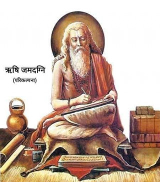 समिद्धो अद्य मनुषो दुरोणे देवो देवान्यजसि जातवेदः । आ च वह मित्रमहश्चिकित्वान्त्वं दूतः कविरसि प्रचेताः : ऋग्वेदमा जमदग्नि