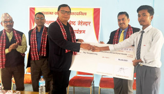 महालक्ष्मी विकास बैंकको जेहेन्दार छात्रवृत्ति नन्दी माविका मण्डललाई