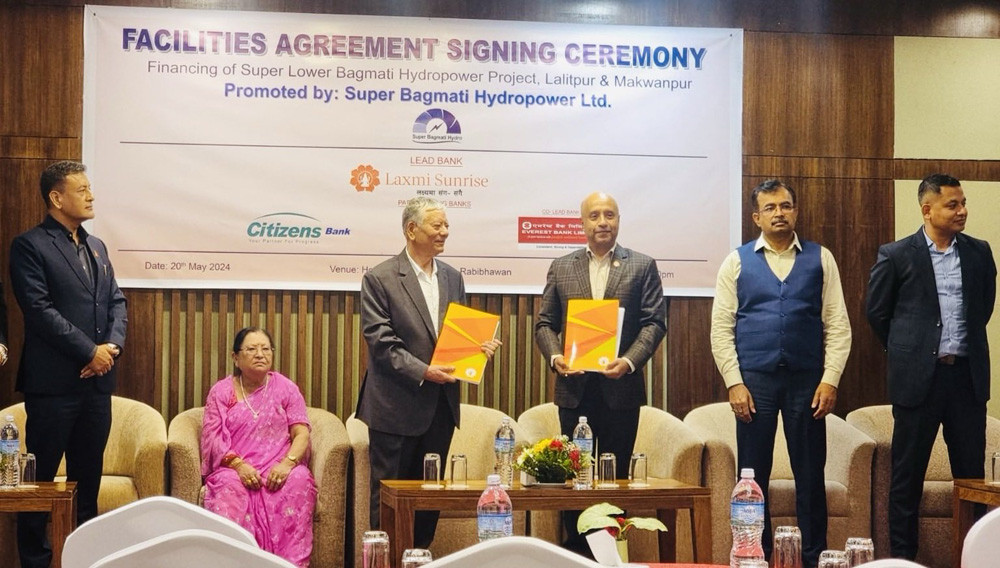 ‘सुपर बागमती जलविद्युत आयोजना’मा लक्ष्मी सनराइज बैंकले लगानी गर्ने