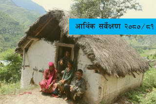 निरपेक्ष गरिबीको रेखामुनि २०.२७ प्रतिशत जनसंख्या, सुध्रिएन अवस्था