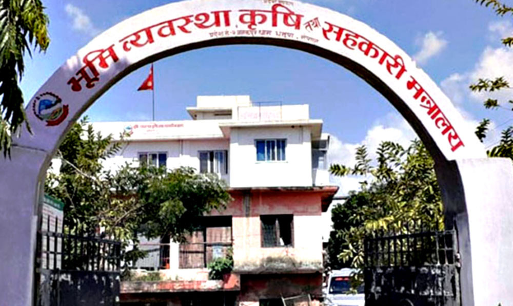 मधेश प्रदेशमा हराएका सहकारी खाेज्दै  सरकार, नियामककाे सम्पर्कमा आउन ताकेता
