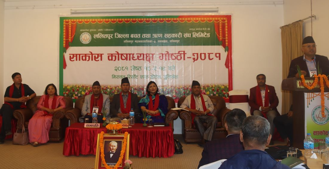 gosthi01.jpg
