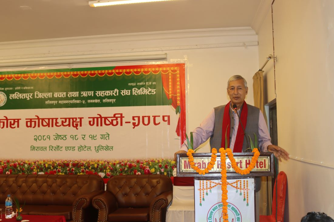 राष्ट्र बैंकले नियमन गर्ने कुरामा सहकारीले गर्व नगर्नुः खतिवडा