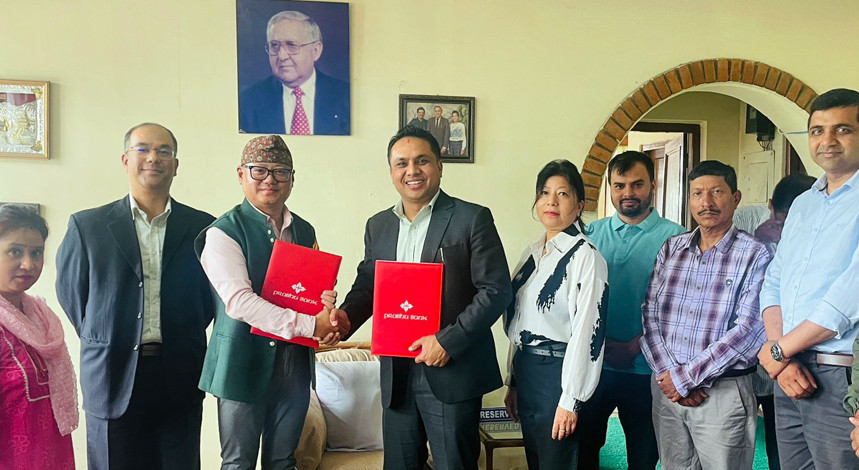 प्रभु बैंक – हिमाल हस्पिटल सम्झौता, विविध छुट प्रदान गरिने