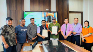 चन्द्रागिरि सहकारीले १२ प्रतिशत ब्याजदरमा  हरित सवारी साधन ऋण दिने