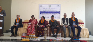 बागमती प्रदेश  संघ र हेफर ईन्टरनेशनलको संयुक्त आयोजनामा  अन्तरक्रिया कार्यक्रम