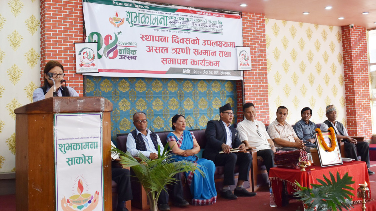 समुदायमा आधारित सहकारीमा बचत फिर्ताको नभइ ऋण लगानीको समस्या: अध्यक्ष कासुला