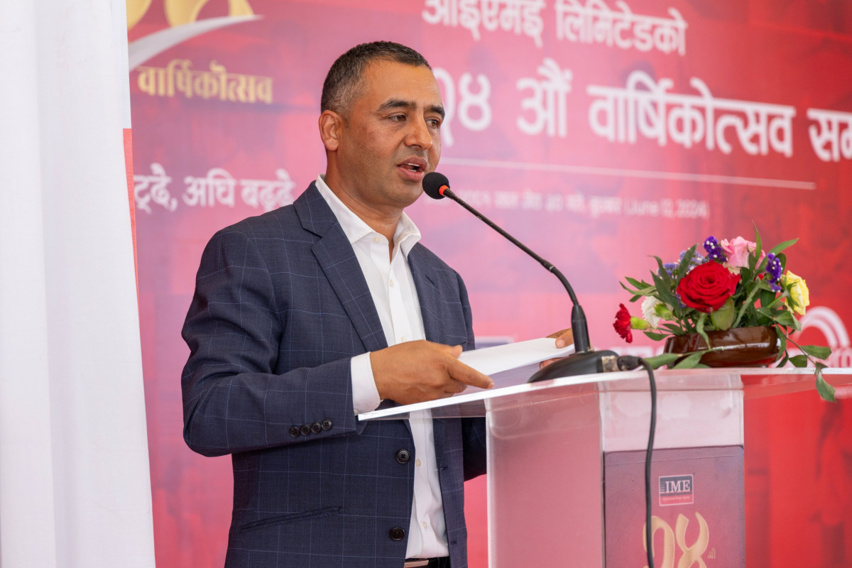 आइएमई २४ औँ वर्षमा , मुलुककै विश्वसनीय कम्पनीको रूपमा  स्थापित