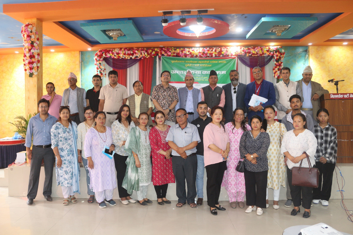 ऋण नपाउन्जेल  लिसो टाँसिए झैं टाँसिने तर पैसा खल्तीमा परेपछि  गायब हुने प्रवृत्ति गलतः  नगर प्रमुख अधिकारी