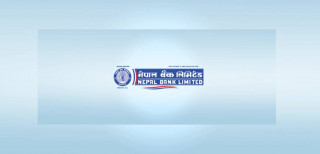 नेपाल बैंकले असारमसान्त सम्ममा कर्जाकाे साँवाँब्याज बुझाउनेलाइ छुट दिने