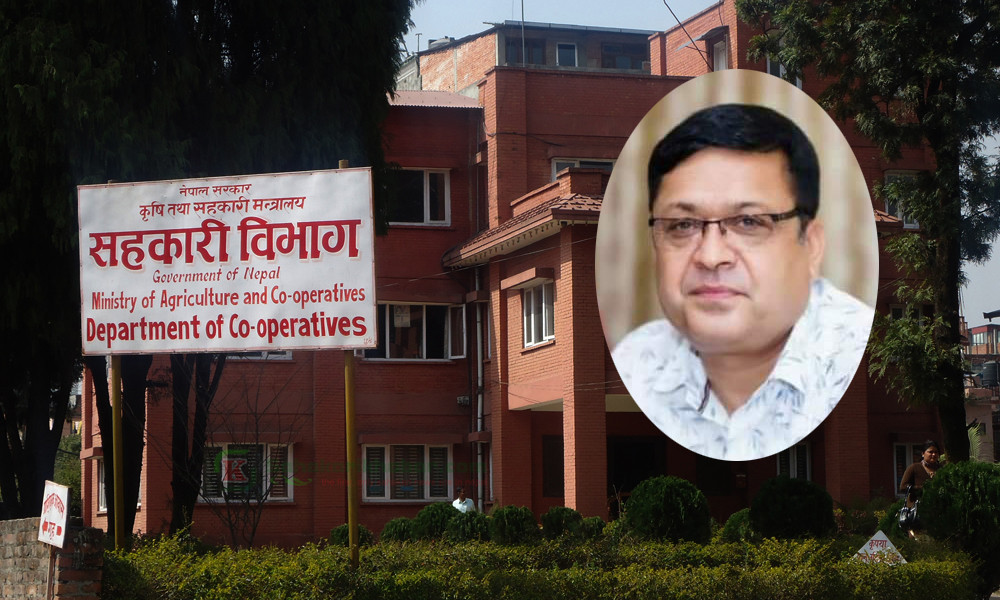 एउटा मात्रै संघ वा संस्थामा सञ्चालक बस्न पाइने, विभागले दियो ३० दिनको समयसीमा