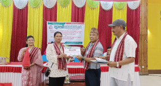 शुभश्री साकोसद्वारा सदस्यलाइ उद्यमशीलता तालिम