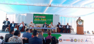 पहिलो सहकारी रोजगार मेलाको  ३ हजार बढीले गरे अवलोकन, २ सय विद्यार्थीलाई करियर काउन्सिलिङ