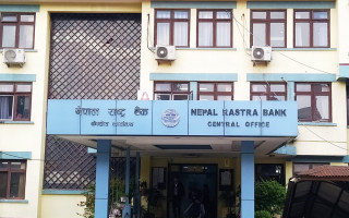 अधिक तरलता,  निक्षेप उपकरणमार्फत आज ९० अर्ब रकम खिच्दै राष्ट्र बैंक