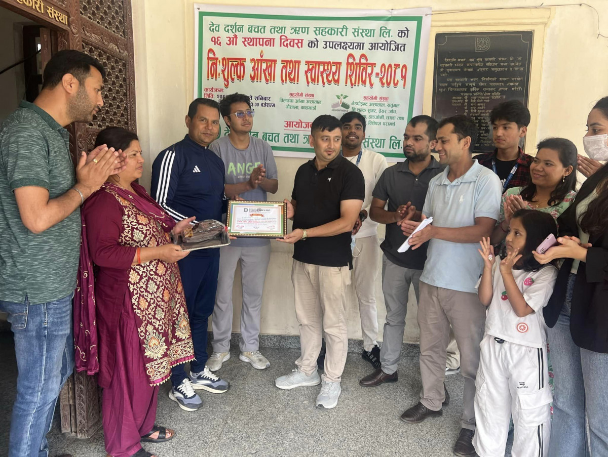देवदर्शन सहकारीको आयोजनामा  स्वास्थ्य   शिविर,  चार सय  बढीले लिए सेवा