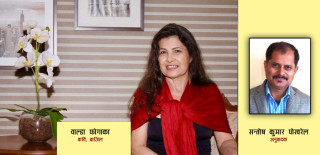 मारियास