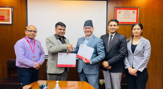 प्रभु इन्स्योरेन्सले हकप्रद सेयर निष्कासन गर्ने