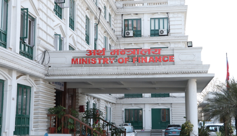विदेशी विनिमय ऐन प्रतिस्थापन गर्ने सरकारको तयारी